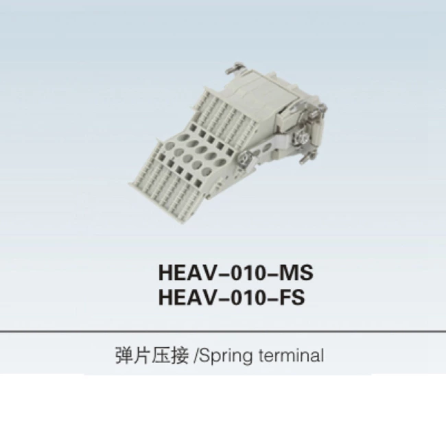 10 pin Module Terminal Heavy Duty Electrical Connector