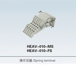 10 pin Module Terminal Heavy Duty Electrical Connector