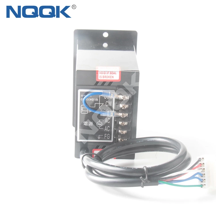 US-52 AC motor geared motor speed governor switch