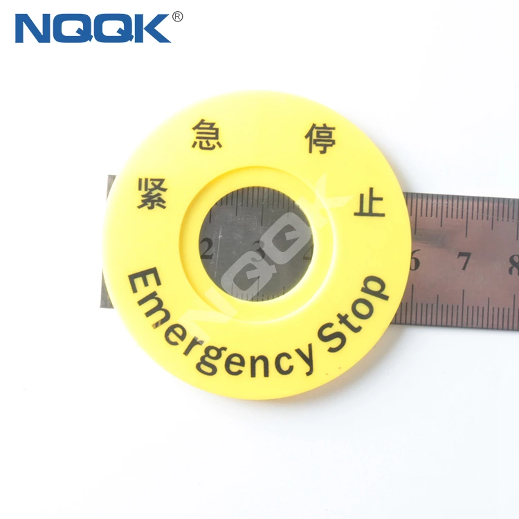 16/19/22/25/30/42 Emergency stop button protection cover flip round operation error prevention series
