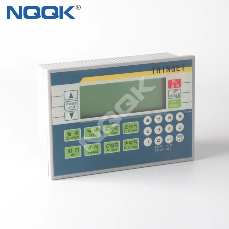 XP2 XP2-18R-WG Integrator of HMI PLC for Blow Molding Machine