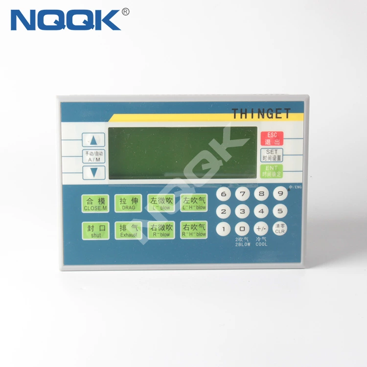 XP2 XP2-18R-WG Integrator of HMI PLC for Blow Molding Machine