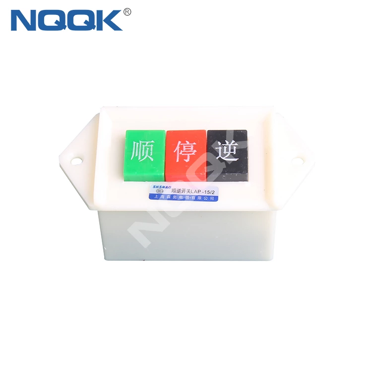 Forward and reverse switch LAP-15/3/2 button press buckle stop and reverse switch planer threading machine single-phase three-ph