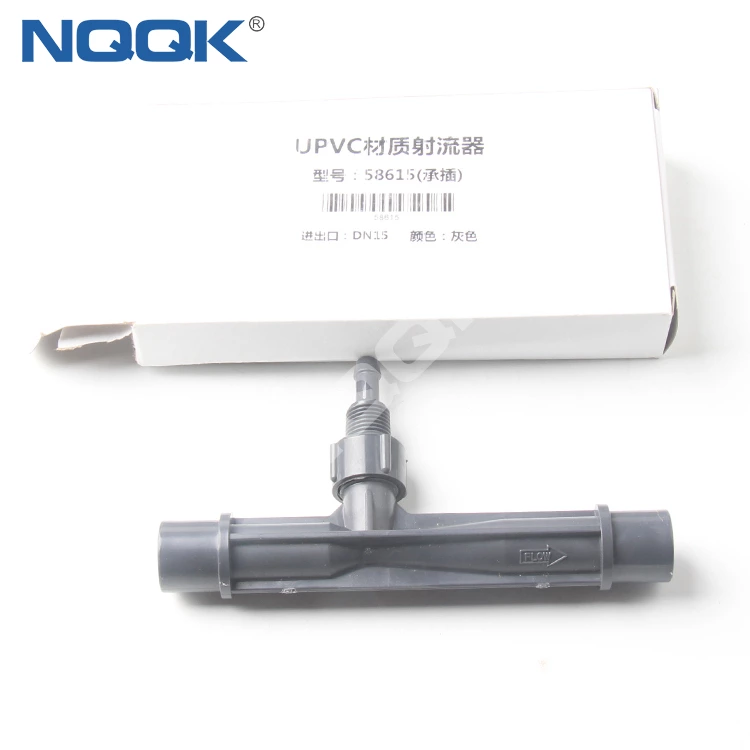 UPVC material jet model 58615 (socket) gray