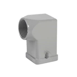 1 H3A Series and Shell (Metal)