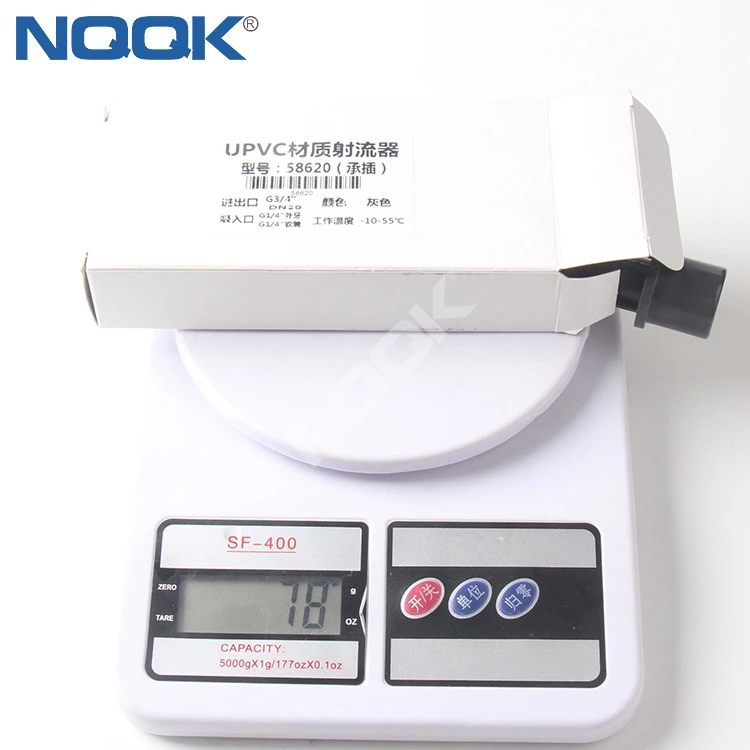 58615 20mm G1 2PVDF UPVC Ozone venturi Injector