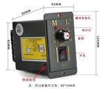 MAILI US-52 Ac 220v 15/60/90/200/250/400w Speed Motor Controller Governor