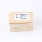 NKDH2548ZD3 SSR-25DA 25A DC AC Solid State Relay
