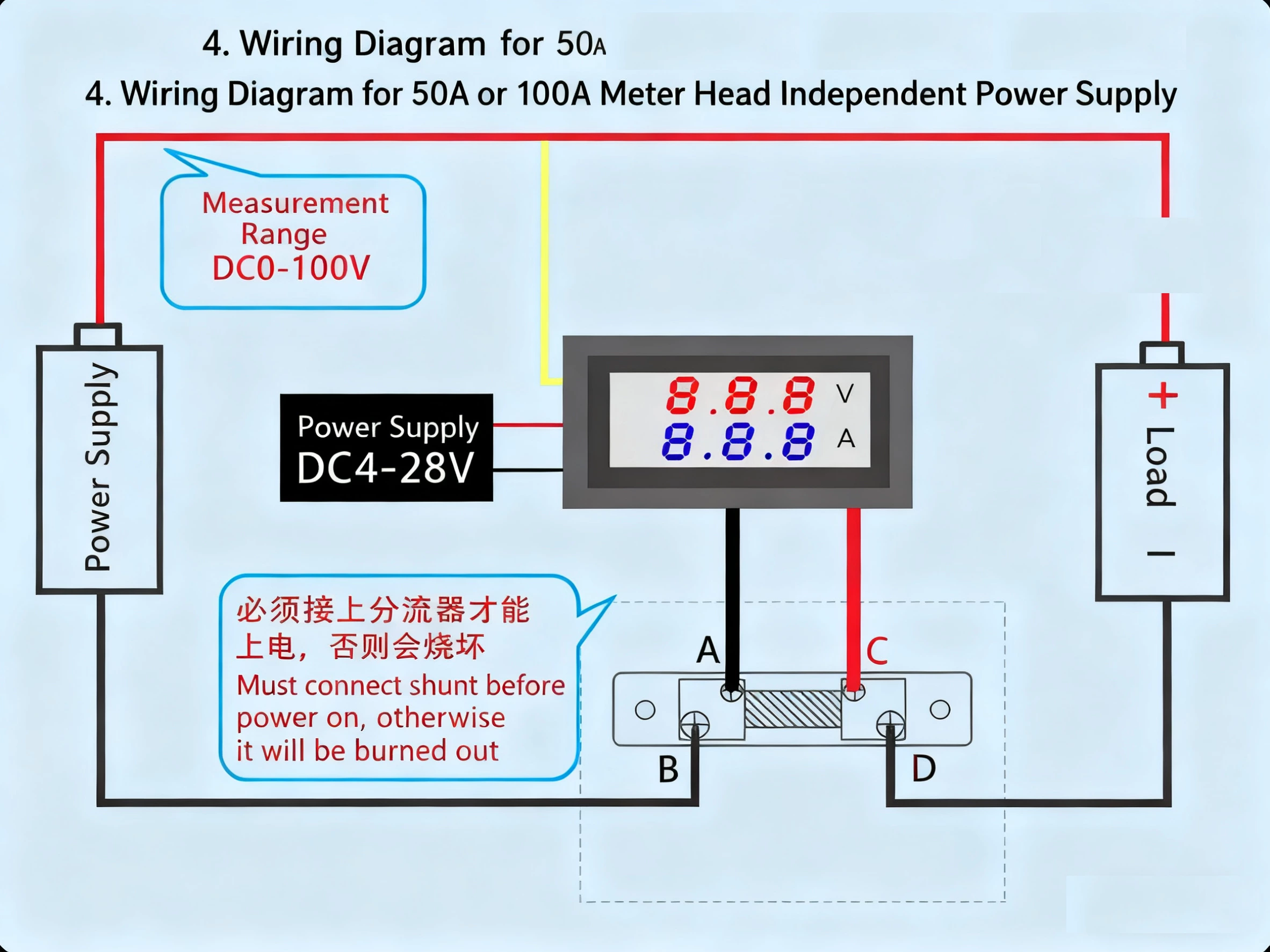 DC Digital Voltage Current Meter LCD Voltmeter Ammeter with DC Shunt