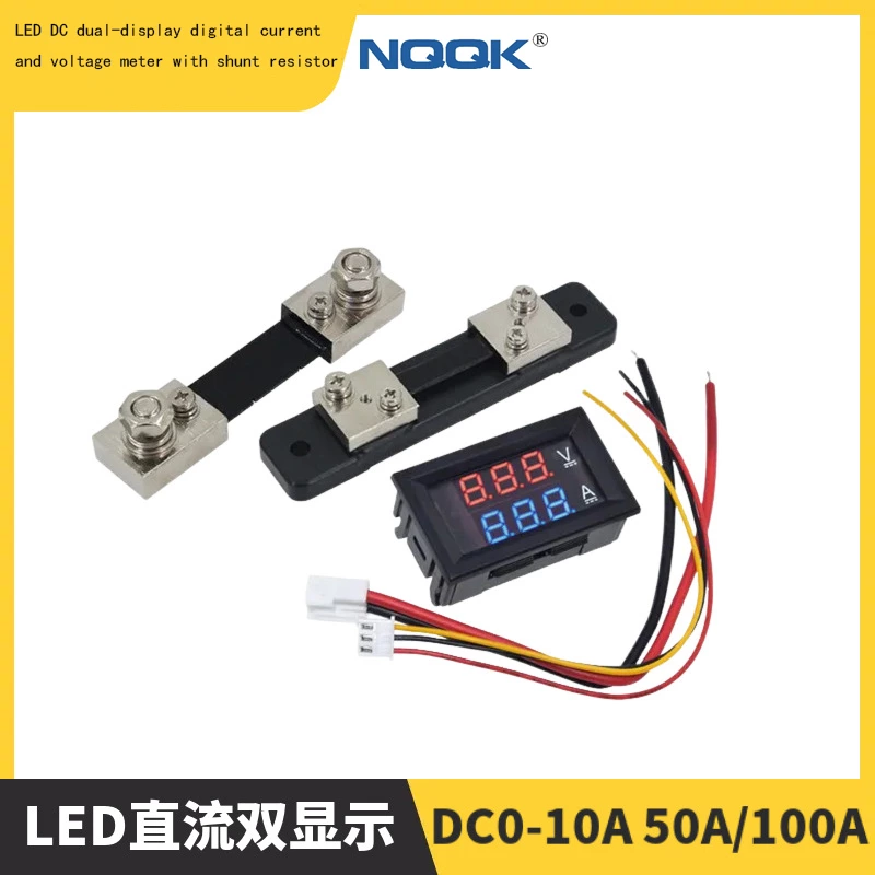 DC Digital Voltage Current Meter LCD Voltmeter Ammeter with DC Shunt